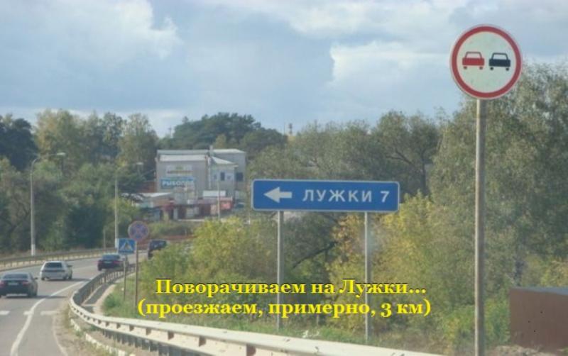 Нажмите на изображение для увеличенияНазвание: 7 (Medium).jpgПросмотров: 1136Размер:48.1 КбID:2408983