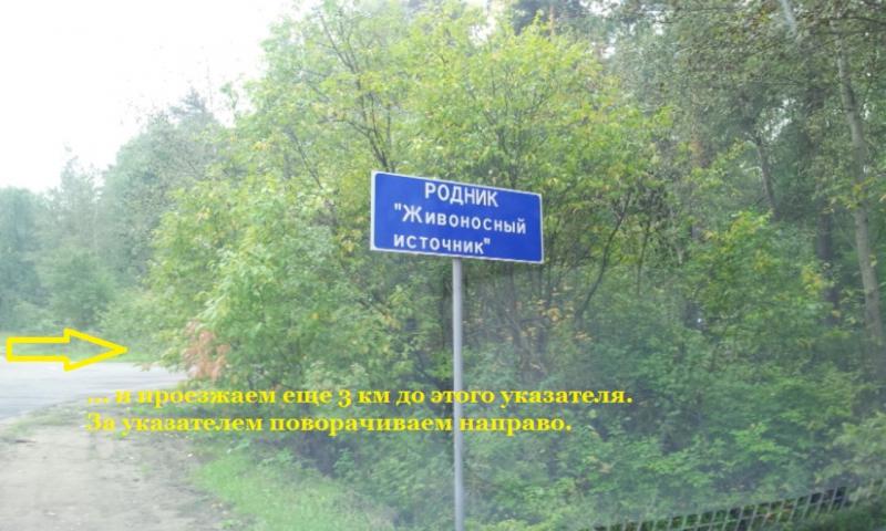 Нажмите на изображение для увеличенияНазвание: 9 (Medium).jpgПросмотров: 1193Размер:64.7 КбID:2408985