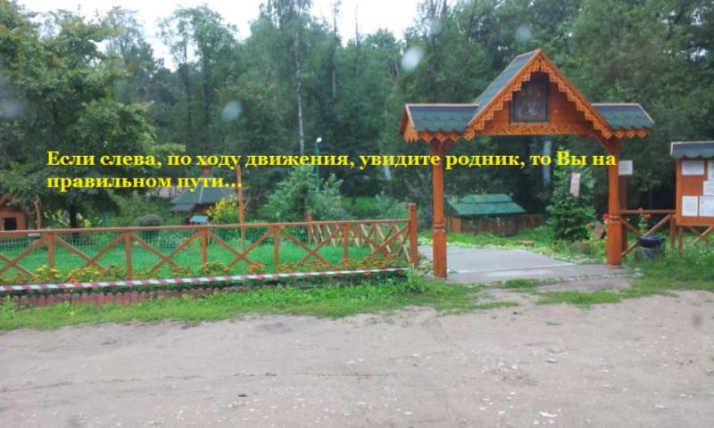 Нажмите на изображение для увеличенияНазвание: 12 (Medium).jpgПросмотров: 1199Размер:63.5 КбID:2408988