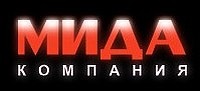 Нажмите на изображение для увеличенияНазвание: mida_firma.jpgПросмотров: 563Размер:7.5 КбID:3187448