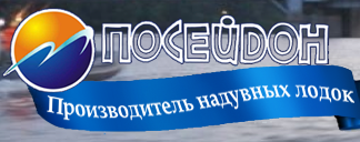 Нажмите на изображение для увеличенияНазвание: Посеидон.pngПросмотров: 1021Размер:72.6 КбID:1161882