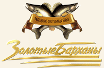 Нажмите на изображение для увеличенияНазвание: Золотые-Барханы.pngПросмотров: 648Размер:31.7 КбID:1161902