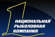 Нажмите на изображение для увеличенияНазвание: ПНРК.pngПросмотров: 468Размер:33.0 КбID:1161963
