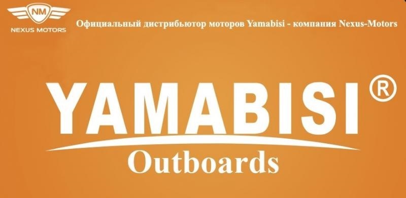 Нажмите на изображение для увеличенияНазвание: ямабиси.jpgПросмотров: 282Размер:41.1 КбID:3095729